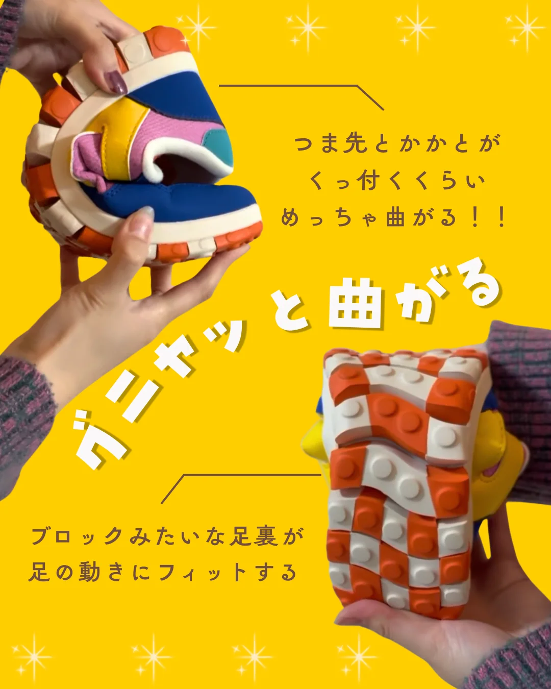 Product image 39